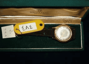 ساعات يد رجالية